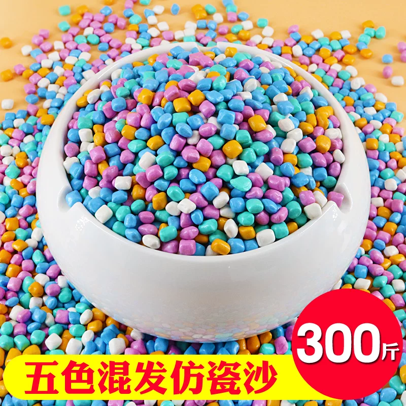 Toy, porcelain sand playing with sand for amusement parks
