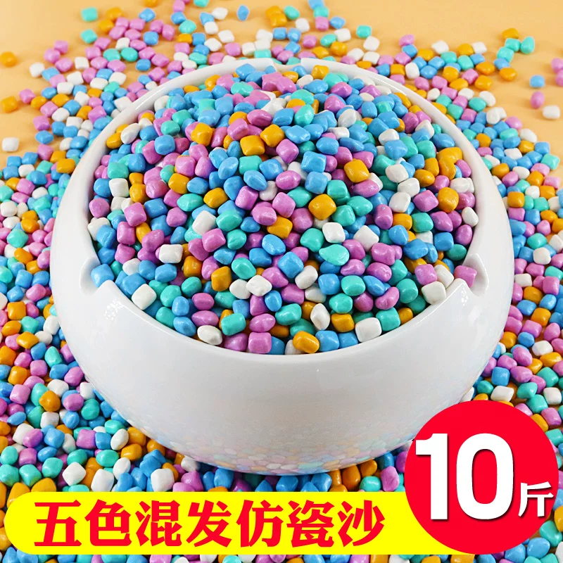 Toy, porcelain sand playing with sand for amusement parks