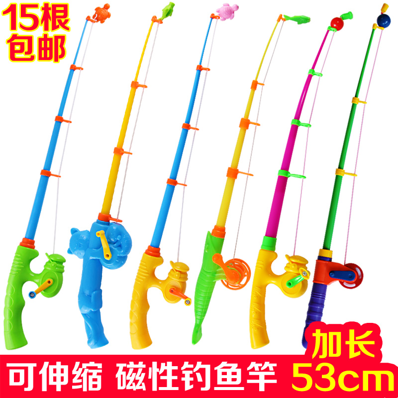 Children Fishing Toy Fishing Rod Magnetic Fishing Rod Manufacturer Baby Kid Puzzle Play Water Kitten Fishing Rod Toy