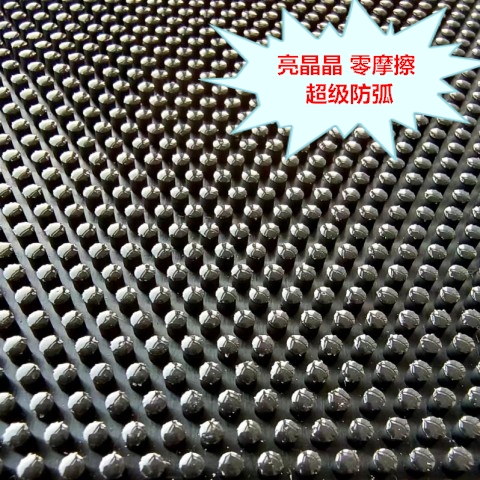 新製品耐久性ゼロ摩擦光沢バージョンセビカカイフサキノコヘッド固化卓球ロングラバーシングルラバー