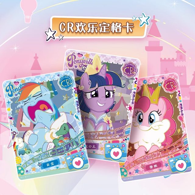 ບັດເກມ My Little Pony Fun Shadow Pack ບັດເຕັມກ່ອງສອງຢວນຊອງແທ້ຈິງ CR Collection Card Huiyue Pack Collection Book PR