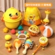 B.Duck, качалка, погремушка, комплект, сумка для хранения, система хранения, 9 шт, 4 шт