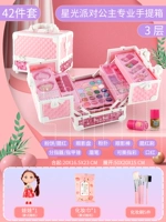 Профессиональная портативная кукла, средство для снятия макияжа, кисть, 5 шт