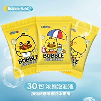 B.Duck, небольшая сумка, мыльные пузыри, концентрат