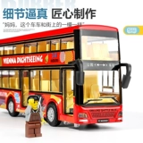 Металлическая модель автомобиля для мальчиков, игрушечная машина, большой автобус, 2025 года, новая коллекция