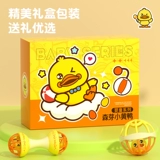 Игрушка для младенца, маракас для тренировок, детская качалка, погремушка, 1 лет, 6 мес.