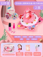 Коробка для косметики, кукла, средство для снятия макияжа, кисть, 2 этажей, 5 шт