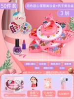 Коробка для косметики, кукла, средство для снятия макияжа, кисть, 3 этажей, 5 шт