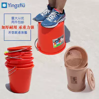 Plastic red bucket bucket foot wash car wash basin tea slag bucket large capacity wedding home with cover portable thickening