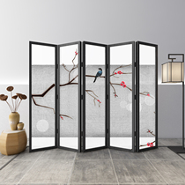 New Chinese screen partition wall living room office hotel bedroom shelter home simple modern foldable mobile