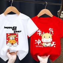 Childrens short-sleeved t-shirt summer middle-aged childrens new foreign-style cotton top 2021 boys and girls baby half-sleeved shirt summer dress