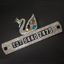 New Swan car parking card rhinestone parking number card temporary parking Swan luminous parking card