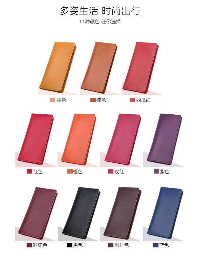 Удерживая кошелек_10