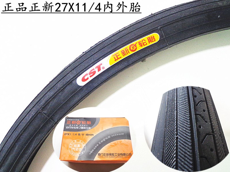 Positive New Bike Outer Tire Road Car Tire Road Race Outside Tire 27X11 4 Car Tire Car Accessories