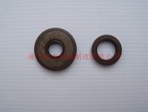 Yamaha YAMAHA two-stroke 2 horsepower outboard motor outboard motor engine crankshaft upper and lower oil seals