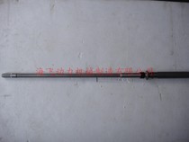 Yamaha Penier Shuangmahais 40-horsepower outboard motor hanger propeller drive shaft long and short shafts