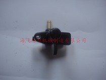 Yamaha Pioneer Seas double-horse 4-stroke 5-horsepower 6-horse outboard motor engine oil switch accessories