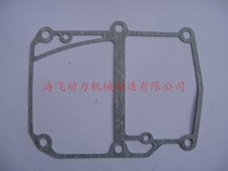 Yamaha Penier Seas 15 horsepower 18 horse outboard machine motor hanger propeller engine connection paper pad
