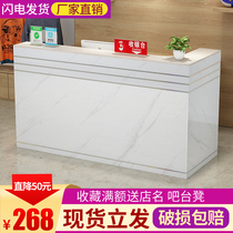 Cash register shop small hairdressing clothing store front desk desk simple modern hairdressing pharmacy cashier bar counter