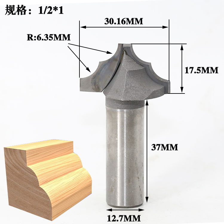 Công cụ song phương R line dao cổ điển dòng trang trí dao khắc máy chế biến gỗ công cụ cắt phay dao cắt tròn dao - Dụng cụ cắt lưỡi cắt sắt máy cầm tay