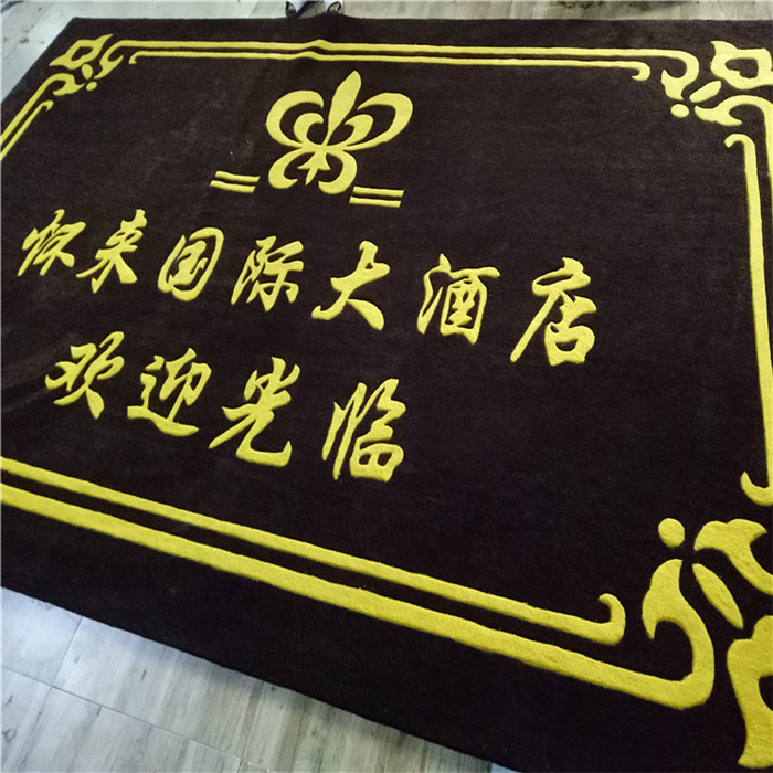 Dày tay rửa thảm acrylic hoan nghênh LOGO thang máy cửa hàng thảm hành lang thảm cho văn phòng bán hàng hoá - Thảm lót sàn simili