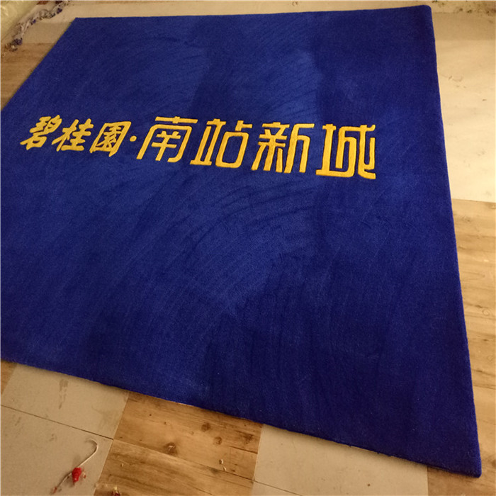 Dày tay rửa thảm acrylic hoan nghênh LOGO thang máy cửa hàng thảm hành lang thảm cho văn phòng bán hàng hoá - Thảm lót sàn simili