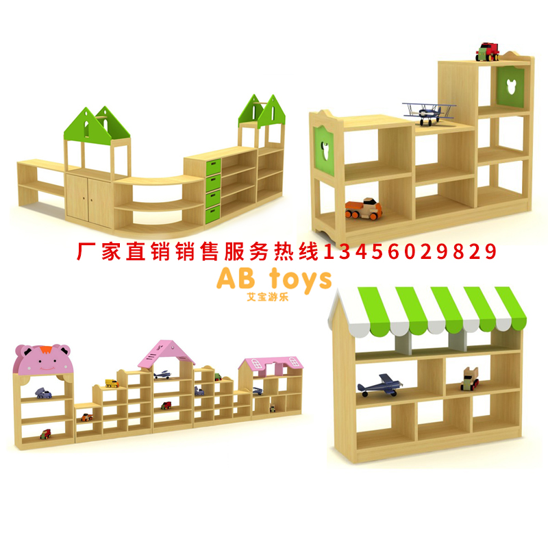 Kindergarten corner combination cabinet toy cabinet children's storage storage layer rack parent-child Garden corner cabinet solid wood cabinet