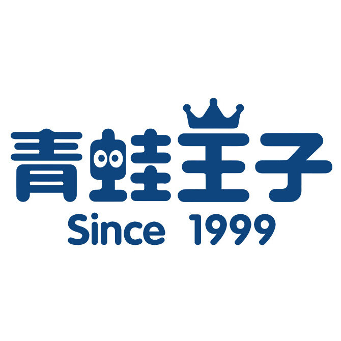 青蛙王子丝耐洁专卖店的LOGO