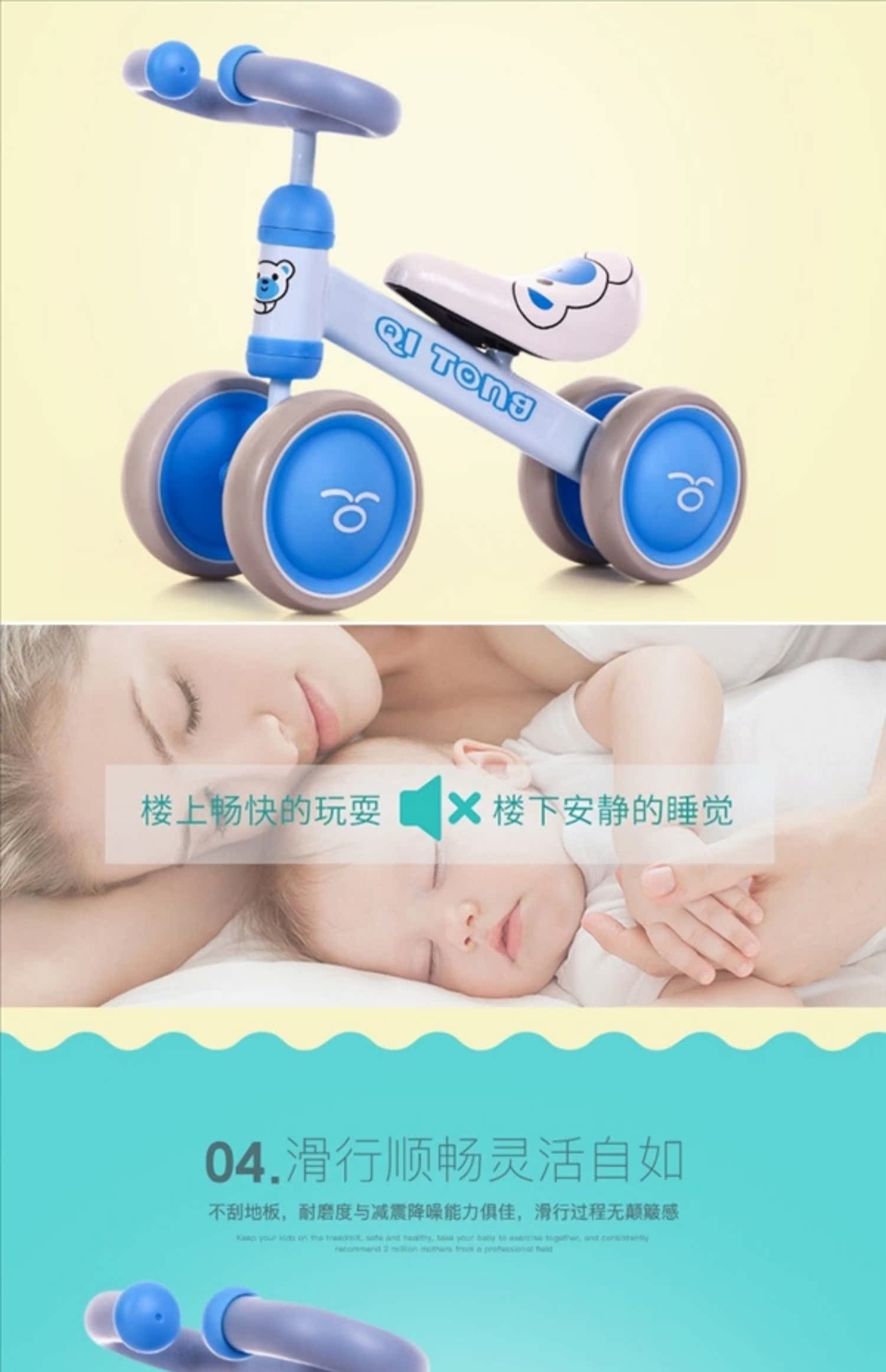 mua xe cân bằng Trẻ em cân bằng xe tay ga yo xe bé không đạp 1-3 cũ đi bộ đồ chơi xoắn xe trượt xe - Smart Scooter xe thăng bằng cho bé ở hà nội