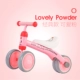 Trẻ em cân bằng xe tay ga yo xe bé không đạp 1-3 cũ đi bộ đồ chơi xoắn xe trượt xe - Smart Scooter