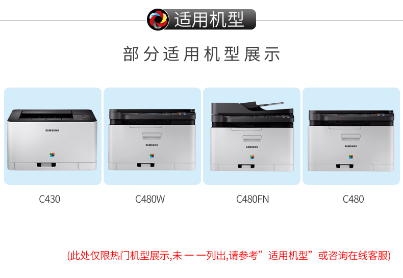 Topuda cho hộp mực Samsung CLT-K404S C404 Y404 M404 Xpress C430w 433 C480fw C480Fn máy in màu hộp mực hộp mực - Hộp mực