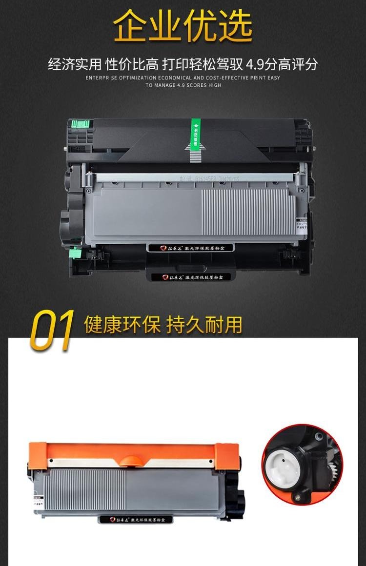 Áp dụng hộp bột Fuji Xerox P225d m228db M225dw p268b 268dw hộp mực docuprint mực P265DW P228db p225db máy in m225z m268z - Hộp mực