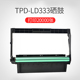 Topuda Áp dụng Lenovo LJ3803DN hộp bột LT333H hộp mực dung lượng lớn LJ3303DN máy in laser đen trắng LD333 hộp mực tách bột trống thành phần bột LT333 - Hộp mực