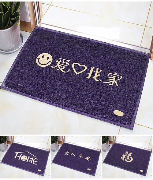 Thảm đỏ vào và ra khỏi thảm cửa vào cửa, thảm chân không, hội trường, thảm cửa nhà dày thảm nhựa trải sàn vân gỗ