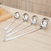 Thickened stainless steel hot pot soup spoon long handle soup porridge spoon Hotel kitchenware soup shell soup drain household large spoon