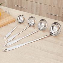 Thickened stainless steel hot pot spoon long handle soup porridge spoon hotel kitchenware soup shell soup leak home large tablespoon