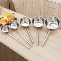 Extra thick water scoop Stainless steel large spoon Long handle water scoop Long handle large soup spoon Large soup scoop Soup spoon