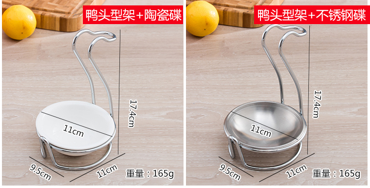 Thép không gỉ muỗng súp giá súp vỏ rò rỉ muỗng muỗng bộ đồ ăn giá tự chọn muỗng bếp muỗng giá giữ bát - Đồ ăn tối bộ bát đĩa đầy đủ