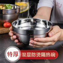 Thickened food grade 304 stainless steel bowl Double insulation and anti-scalding kindergarten children and students adult household rice bowl