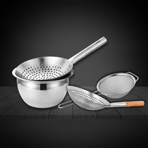 () Stainless steel large colander frying filter leakage net Household kitchen commercial cold shrimp special leakage scoop