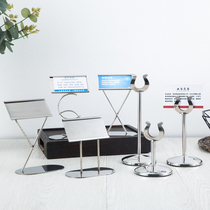 Stainless steel table number plate number clip meeting sign seat card clip wedding table rack dining room table number plate Seat card