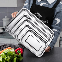 Antibacterial mildew-proof food grade 304 thickened deepened stainless steel square plate rectangular tray Fruit plate plate steaming