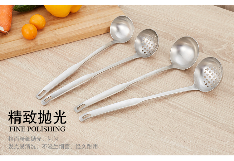 Thép không gỉ dày lẩu súp muỗng xử lý dài súp cháo muỗng khách sạn bếp súp vỏ súp rò rỉ nhà lớn muỗng chảo chống dính đá hoa cương