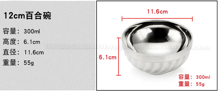 Dày trẻ em thức ăn nhanh tấm thép không gỉ tấm lưới căng tin mẫu giáo bộ đồ ăn tách đĩa ba lưới dĩa trắng