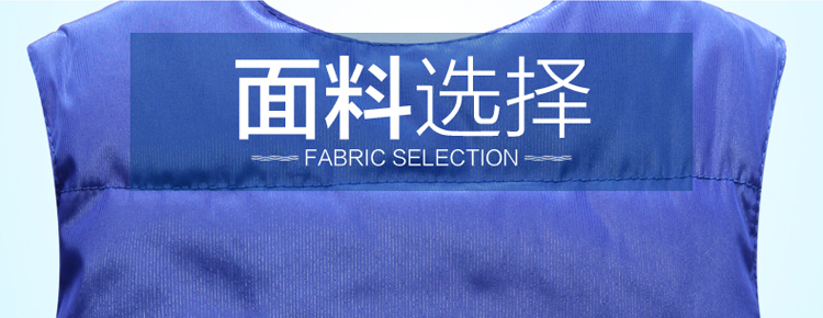 Gilet enfant en polyester - Ref 2069520 Image 30