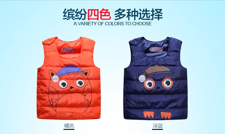 Gilet enfant en polyester - Ref 2069520 Image 23