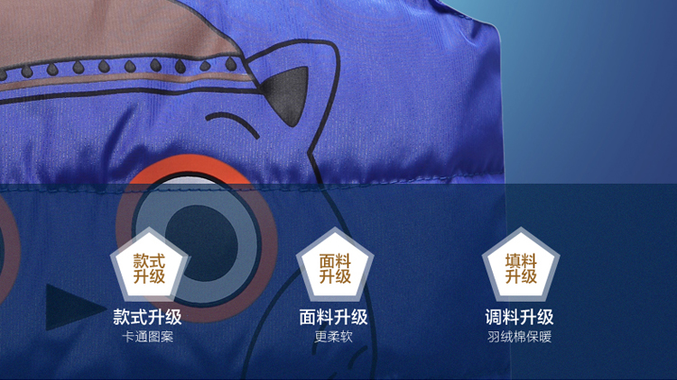 Gilet enfant en polyester - Ref 2069520 Image 22