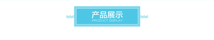 Gilet enfant en polyester - Ref 2069520 Image 37