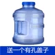 Nước tinh khiết vuông xô xô lưu trữ xô nhựa hộ gia đình lớn nước uống vòi nước bể chứa container xe lưu trữ - Thiết bị nước / Bình chứa nước