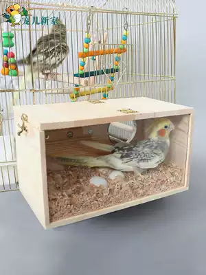Darling new home transparent solid wood parrot breeding box Bird's nest box bird's nest bird's cage breeding box send sawdust station box